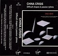 China Crisis - Difficult Shapes & Passive Rhythms - Some People Think ...