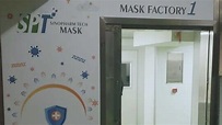 【港產口罩供應】SPT Mask 三層過濾口罩獲 ASTM Level 1 認證 首批口罩於4月初發貨 - 香港經濟日報 - TOPick ...