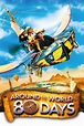 Around the World in 80 Days - Rotten Tomatoes