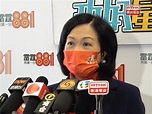 葉劉淑儀稱英方撤回邀請受政治壓力 不了解香港情況 - 新浪香港