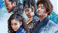 Film Review: The Pirates: The Last Royal Treasure (2022) by Kim Jeong-hoon