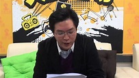 Johnny Fok霍大律師分析廣播條例 2014-03-18 - YouTube