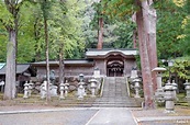 Echizen - L'un des villages traditionnels de papier Washi