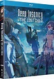 Deep Insanity: The Lost Child: Season 1[Blu-ray] - Best Buy