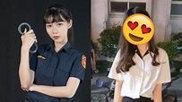 台仙氣女警學生照曝光 兩種制服各有各美 網民：我有罪請逮捕我