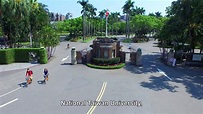 2018 National Taiwan University (Full Version) - YouTube