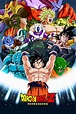 Dragon Ball Z Collection - Posters — The Movie Database (TMDB)