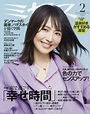 YESASIA: Mrs. 01375-02 2020 - Nagasawa Masami - Japanese Magazines ...