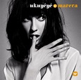 Ukuyéyé by Mareva von Mareva Galanter bei Amazon Music - Amazon.de