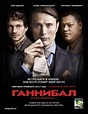 Sección visual de Hannibal (Serie de TV) - FilmAffinity