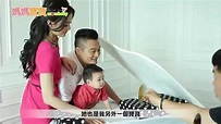 林佑星&張晏菻&龍龍．三個大小孩的家庭樂園｜媽媽寶寶MOM TV - YouTube