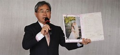 徐志剛律師事務所 Robert C.K Tsui & Co., Solicitors | 婚享會 BESPOKE WEDDING