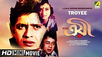 Troyee | ত্রয়ী | Mithun Chakraborty Bengali Movie | Full HD ...
