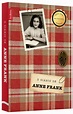 O diário de Anne Frank (edição de bolso) - Grupo Editorial Record