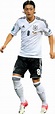 Download Click Image For Larger Version Name - Mesut Özil Png Germany ...