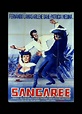 poster SANGAREE Edward Ludwig - CINESUD movie posters