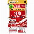小林製藥 紅麴錠 60粒 日本 保健 食品 代購