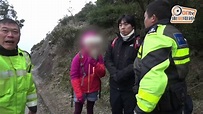 強闖大帽山被阻 野蠻女發火鬧警察 - YouTube