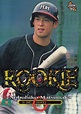 Japanese Baseball Cards: Nobuhiko Matsunaka