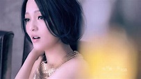 張韶涵 愛沒有錯 Official MV - YouTube