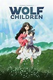 Wolf Children (2012) | The Poster Database (TPDb)