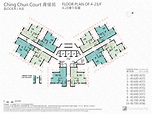 青俊苑 – 平面圖 FloorPlan.hk