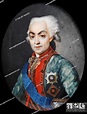 Prince Nikolai Vasilyevich Repnin (1734-1801). Anonymous . Ivory ...