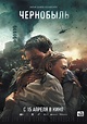 Chernobyl: Abyss 2021 Film izle - FilmWTF