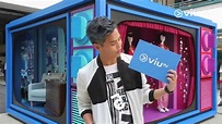 黃奕晨 Dixon 教你讀ViuTV - YouTube