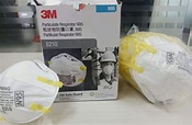 3M N95 Mask |3m 8210 n95 Respirator Mask |1300Rs