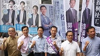 法律界公民黨郭榮鏗3,405票成功連任 - 香港經濟日報 - TOPick - 新聞 - 社會 - D160905