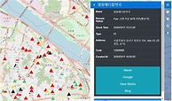 【防疫外交】台灣人為韓國開發口罩地圖，向全球證明「Taiwan can help」 | TechOrange 科技報橘