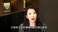 唐安麒微視頻「微問答：給年輕人的建議」 - YouTube