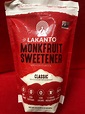 Lakanto Classic Monkfruit Sweetener - 28.22 oz. - LIL'S DIETARY SHOP
