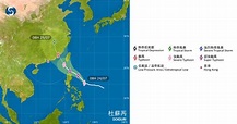 天文台料杜蘇芮明升級為「超強颱風」 預周三接近台灣、周五登陸福建 (13:08) - 20230724 - 熱點 - 即時新聞 - 明報新聞網