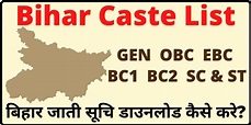 [PDF] Bihar Caste List 2023 | ST SC OBC EBC & GEN All Caste List यहाँ ...