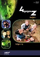 4 gegen Z (Serie de TV 2005–2007) - IMDb