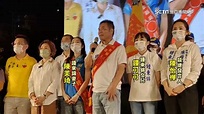 煙硝選戰飄清新 鍾東錦愛女「可可」現身助選 | 政治 | 三立新聞網 SETN.COM