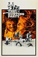 The Hunting Party (1971) - Posters — The Movie Database (TMDB)