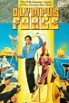 Olympus Force: The Key (1988) — The Movie Database (TMDB)
