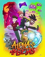 Alpha Betas Trailer Released - LA Times Now