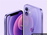 新顏色亮相！iPhone 12與12 min還有紫色新款- SOGI手機王