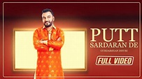 Putt Sardaran De | Gurdarshan Dhuri | Latest Punjabi Song 2019 | Karan ...
