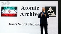 以色列揭露伊朗核武計畫 未提違約證據挨批││TVBS新聞網
