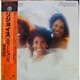 The Emotions - Rejoice - Vinyl LP - 1977 - JP - Original | HHV