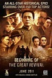 Beginning of the Great Revival | Movie Synopsis and info