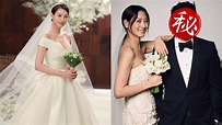 等好久！金秀賢結婚了 曬婚紗照給大驚喜｜東森新聞