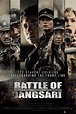 Battle of Jangsari (2019) - Posters — The Movie Database (TMDB)