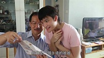 九九吶喊：第六集《張超雄與女兒盈盈》 - YouTube