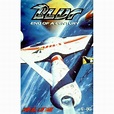 Blur End Of A Century UK cassette single (244263)